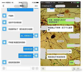 北京互聯(lián)網(wǎng)服務(wù)“斷檔” 閃送與上門洗衣為何無人接單？
